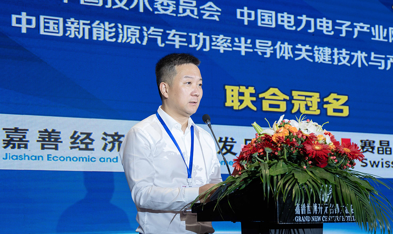 賽晶科技正式發布下一代車載單面冷卻IGBT模塊