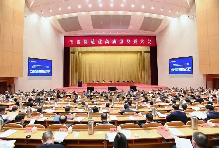 賽晶科技成員企業(yè) 榮獲浙江省裝備制造業(yè)重點(diǎn)領(lǐng)域首臺（套）企業(yè)！