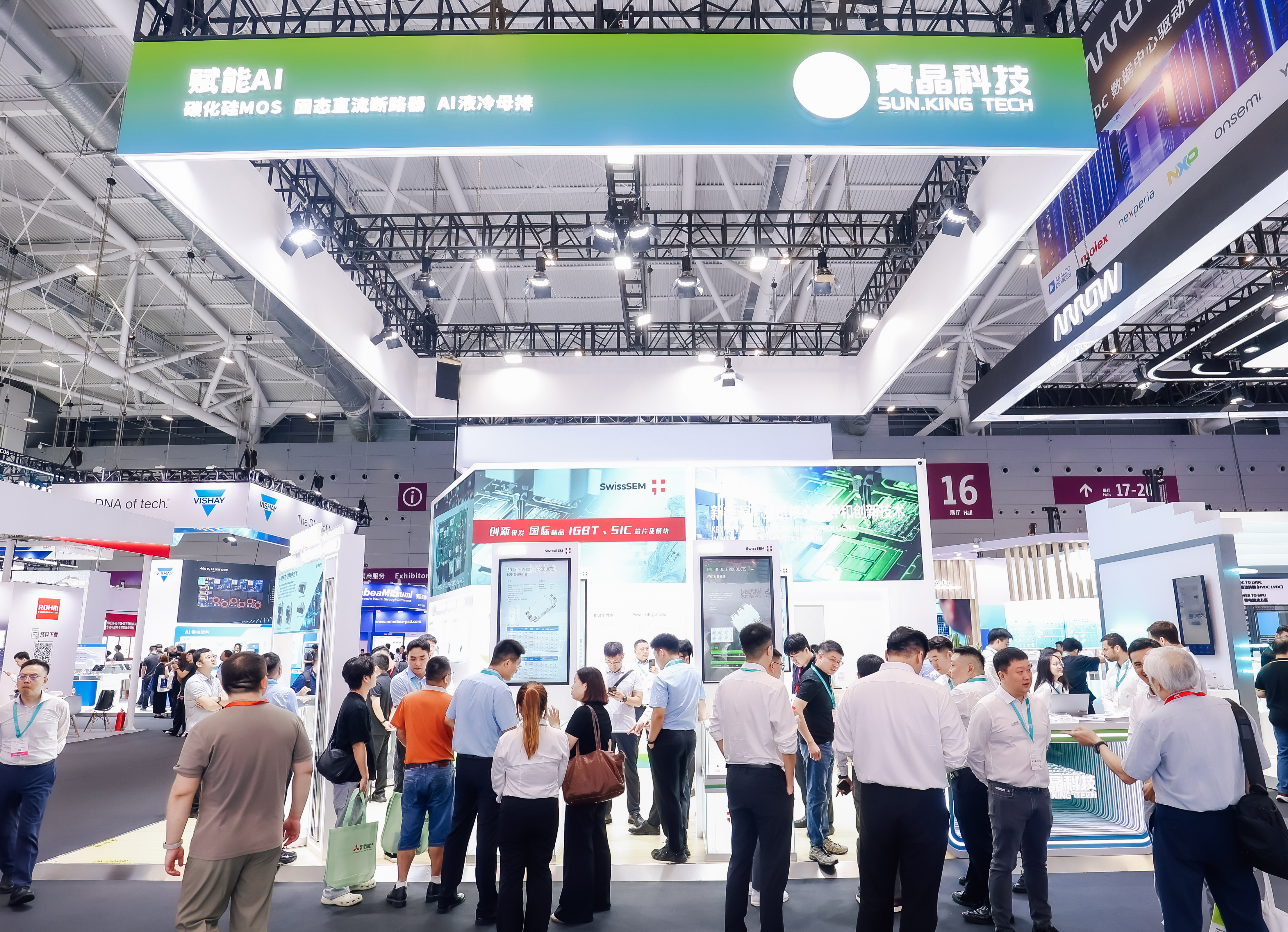 賦能AI|賽晶科技攜AIDC核心電力方案閃耀PCIM Asia 2026